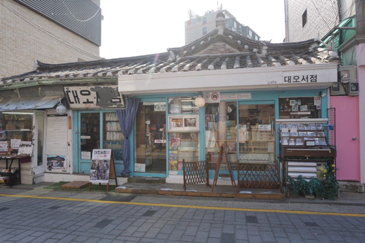 걷고 걷는 서촌데이트, 축제 같았던 주말 촛불집회, 화이트데이 꽃다발 걷고 걷는 서촌데이트, 축제 같았던 주말 촛불집회, 화이트데이 꽃다발
