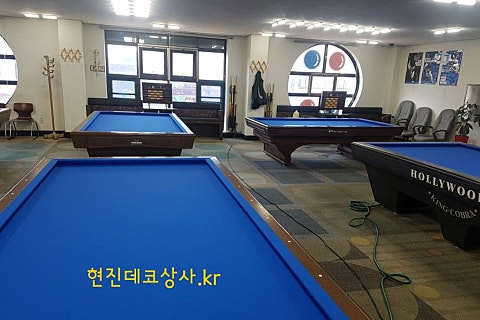 세종당구장 이미지