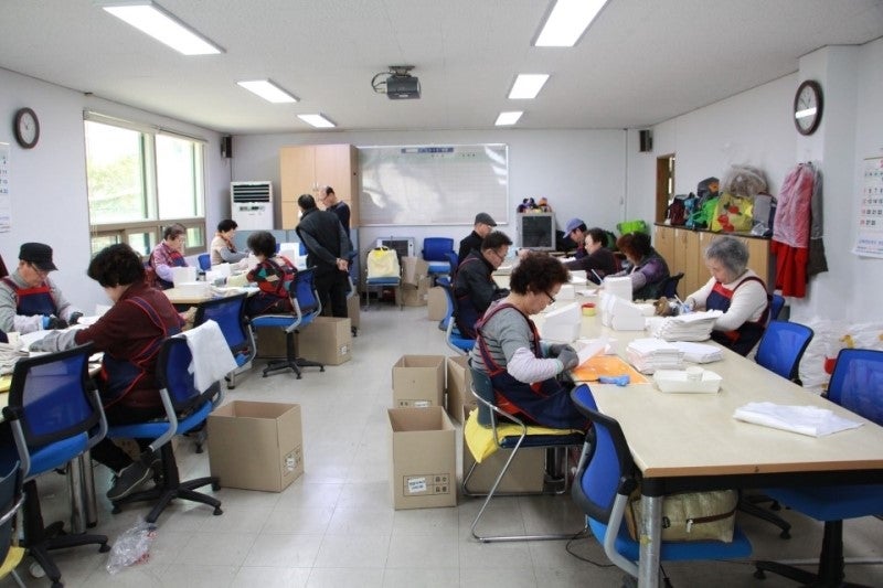 김해노인일자리 창출지원센터