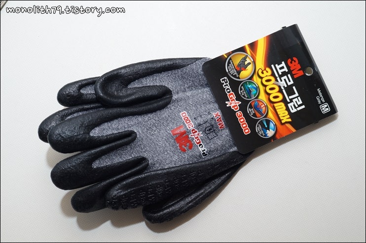 3M 프로그립 3000 작업장갑(터치)