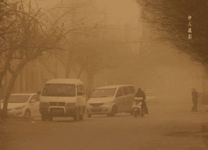 광저우가이드 상해통역 소주통역 생활 일지:황사沙尘暴