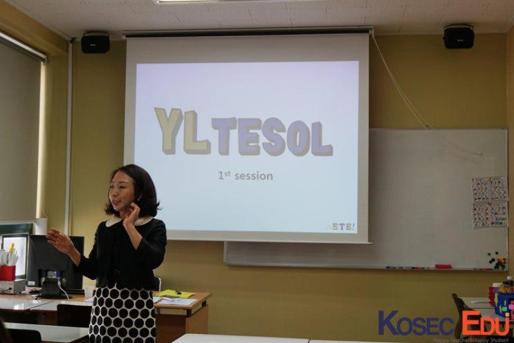 [부산테솔/방과후영어지도사] YLTESOL 3월 첫 수업현장!!