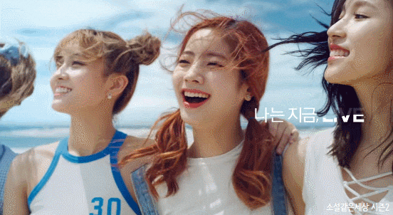 「私は今LIVE」TWICEポカリスエットCM GIF
