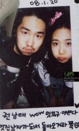 소녀시대 유리 친오빠 권혁준, 누구인가 봤더니
