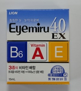 [시흥 신천역 365신천중앙약국][아이미루 40 EX (Eyemiru 40 EX) 점안액] 침침한 눈, 눈의 피로에