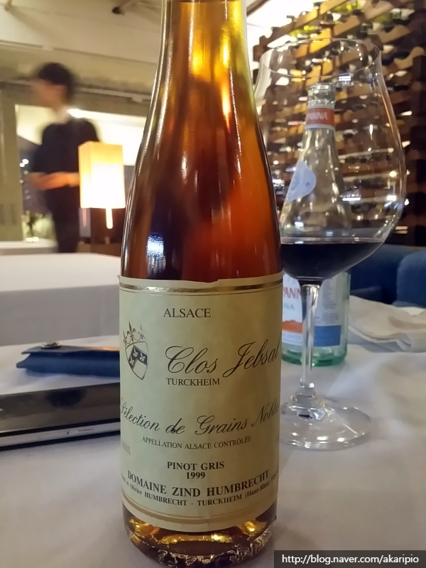  Domaine Zind Humbrecht, Turckheim Clos Jebsal SGN Pinot Gris, 1999 (진트 훔브레흐트, 투르크하임 끌로 옙살 SGN 피노 그리)