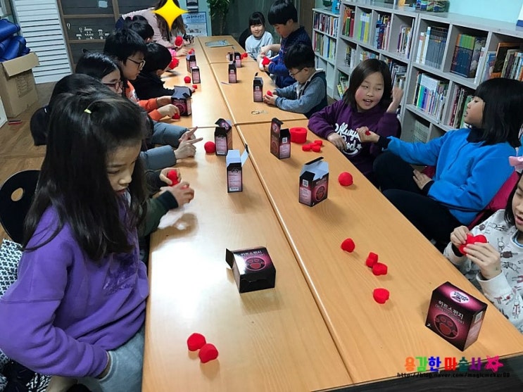  마술교육 ! 달서지역아동센터 마술교실!