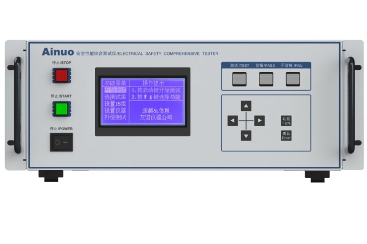【Ainuo】Desktop Safety Comprehensive tester AN9640A/AN9640B