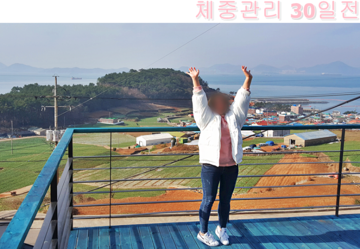  보이차다이어트 나도 심진화 보이차 시도해봄!