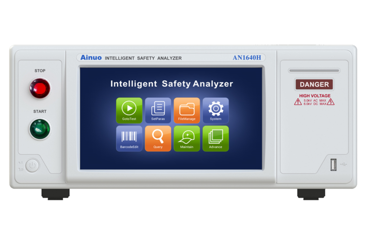 【Ainuo】Intelligent Electrical Safety Comprehensive Analyzer AN1640H/AN1651H