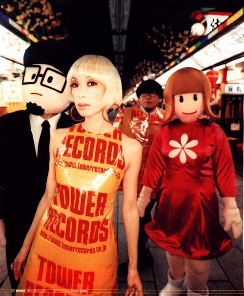 pizzicato five 東京は夜の7時大阪は・・・