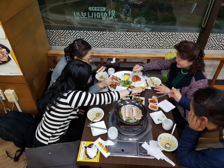 2017년 멘티와 첫 모임 2017년 멘티와 첫 모임
