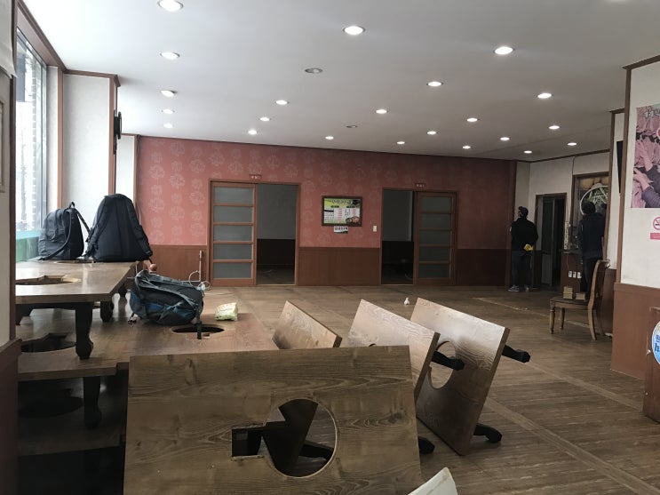  광주철거- 디딤산업개발 용봉동 가마솥추어탕 철거공사