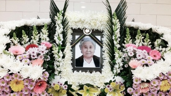  할머니의 한생