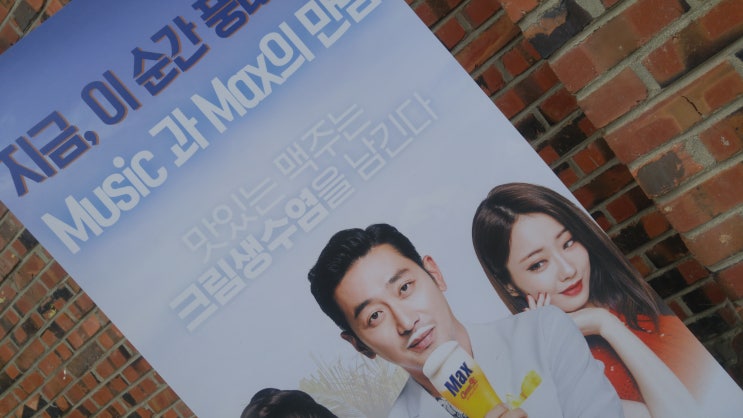  주차 라인. 주차장 완비. 픽업 차량. 후아유 강릉 게스트하우스 파티 경포대