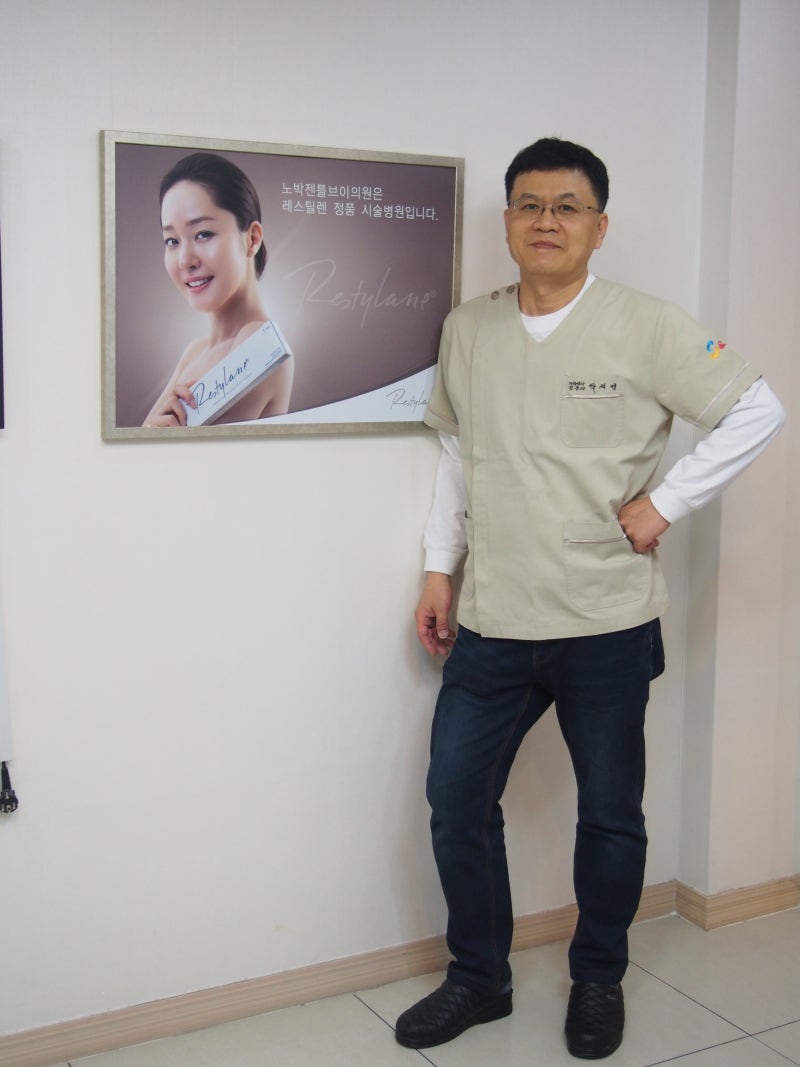 표피낭포 제거 6