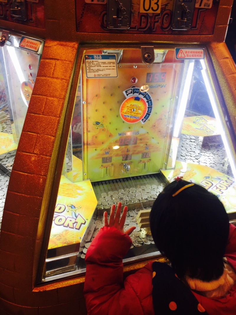 한국은 인형 뽑기가 유행이라면서요? : 네이버 블로그