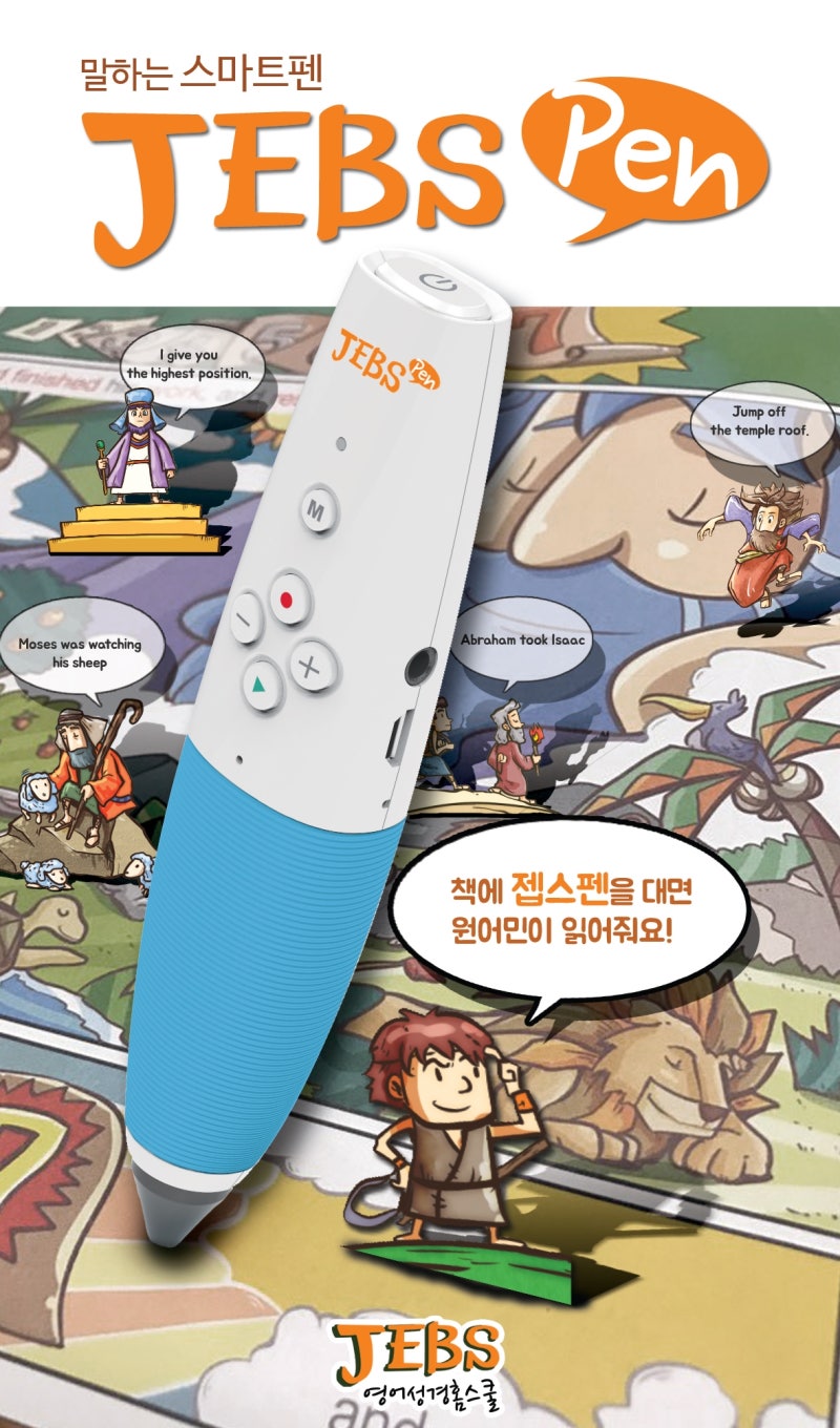젭스 이미지