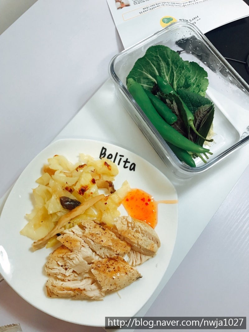아침 공복 유산소 30분 운동 한달 후기 2017.03.20 D+ 41 일차! 생리중 운동?! : 네이버 블로그 아침 공복 유산소 30분 운동 한달 후기 2017.03.20 D+ 41 일차! 생리중 운동?! : 네이버 블로그