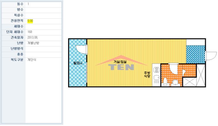  여수동신축오피스텔,야탑역세권오피스텔,1000/65만원,여수동오피스텔,야탑역오피스텔,