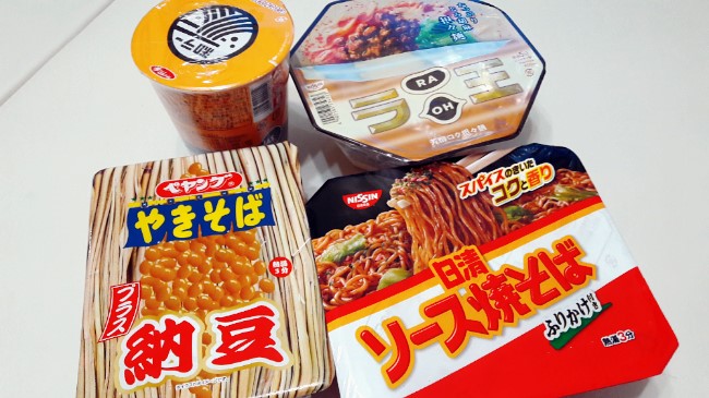 낫토 야키소바 낫토 야키소바