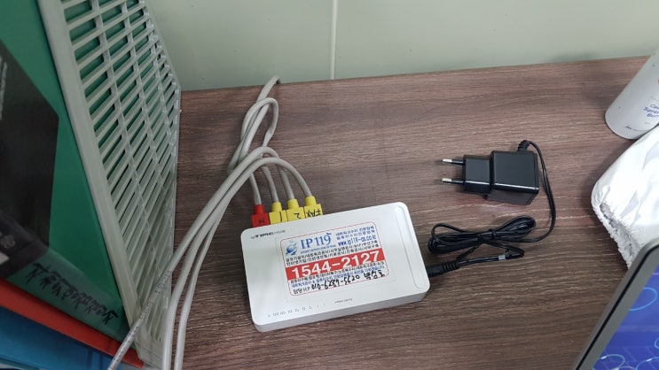  동탄동 인터넷랜공사 최저가