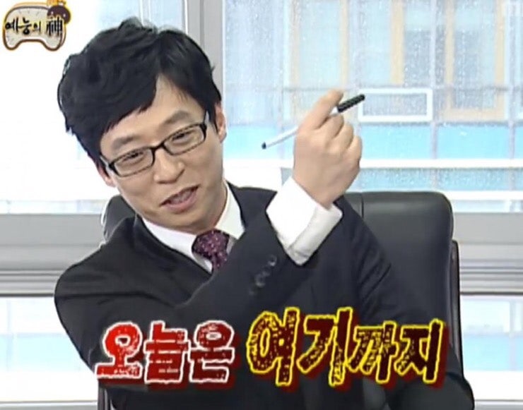 그동안 모아왔던 무한도전 짤 무한도전 이모티콘 대량방출