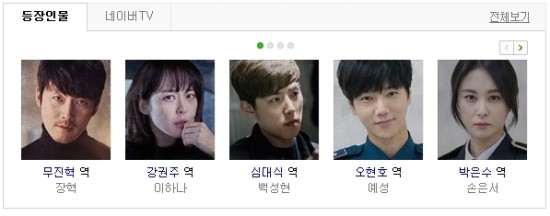 한드) 보이스 한드) 보이스