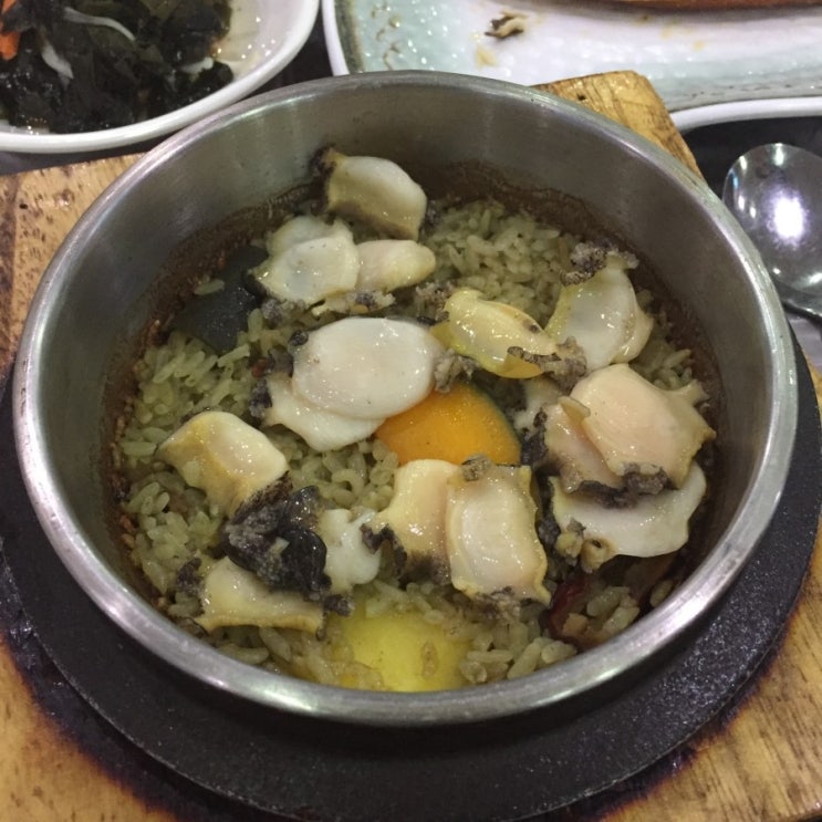  [제주도] 연미정, 전복돌솥밥이 맛있는 집