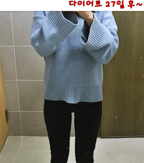  운동으로 살빼기&운동없이 살빼기 중 내가 효과본 방법은?