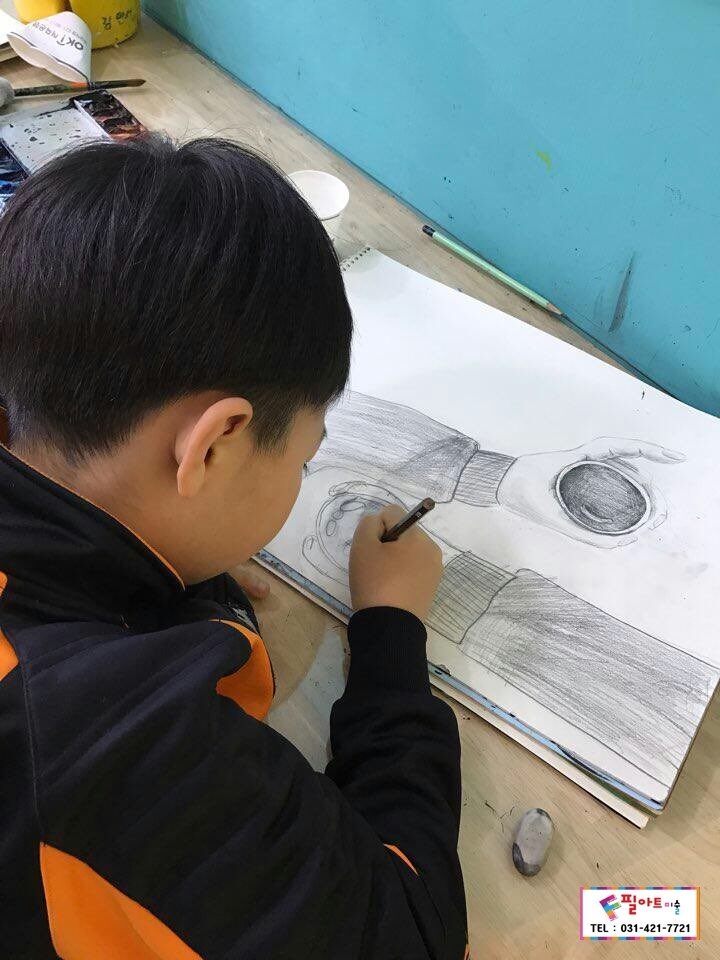  [인덕원 필아트미술] 코코아 먹는 내 손 그리기 
