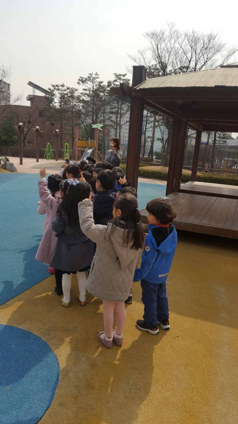 바깥놀이활동 : 네이버 블로그