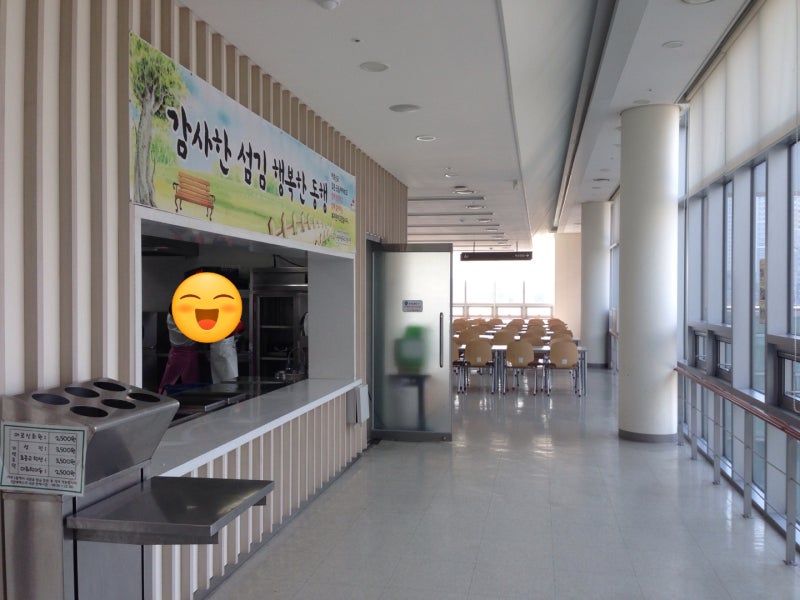 수원광교노인복지관 경로식당 배식 봉사