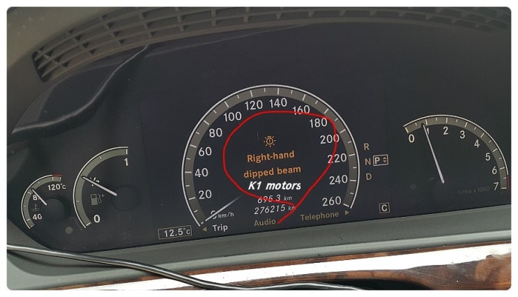 벤츠 S350L 제논 헤드라이트 전구교환 K1모터스