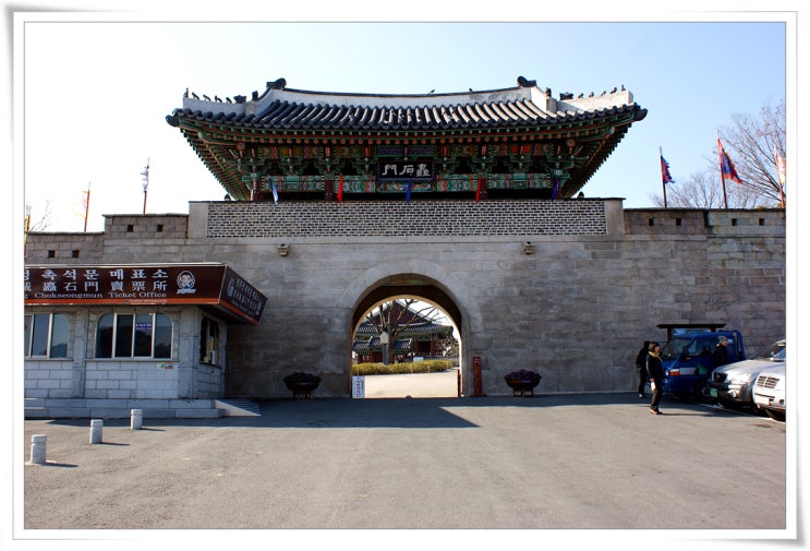  연말 경남 진주, 통영 여행(2010-01-04)