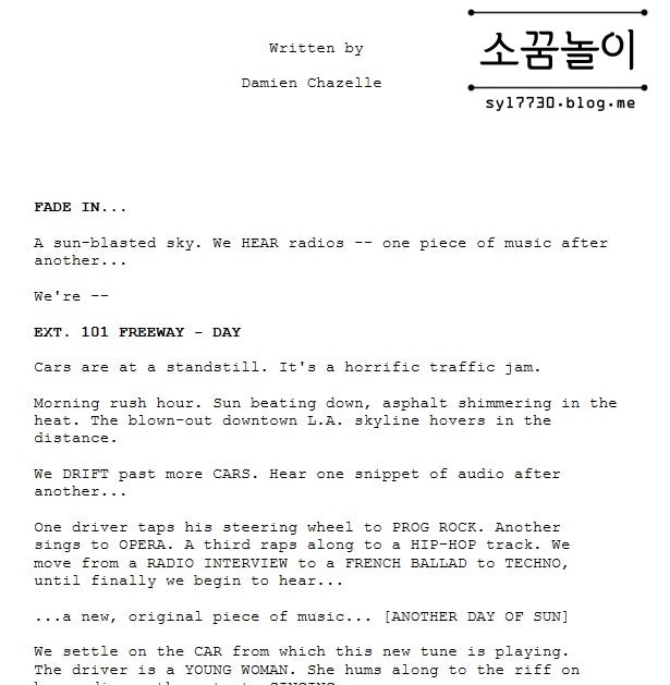 영화 스크립트로 영어 공부하기, 영화 대본 사이트 : 네이버 블로그