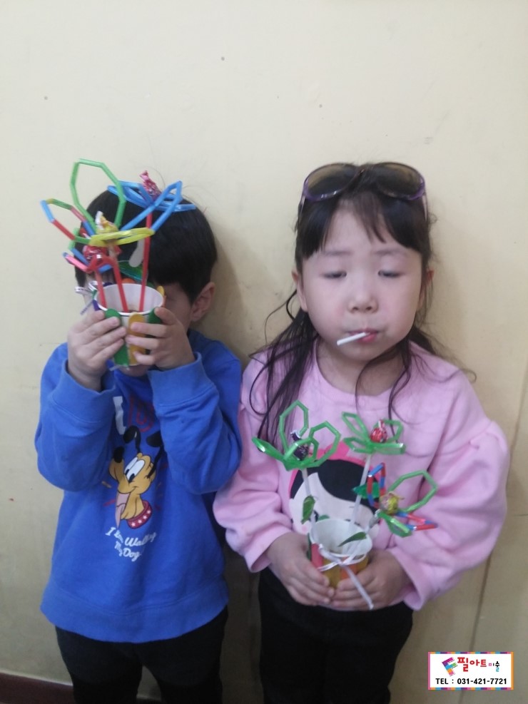  [인덕원 필아트미술] 사탕 꽃 만들기 수업