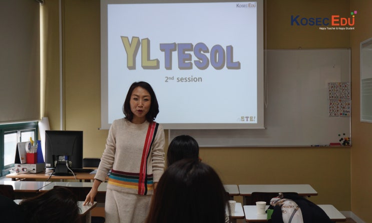 [테솔자격증/부산영어강사] 어린이테솔 3차시 아동발달과정과 언어습득
