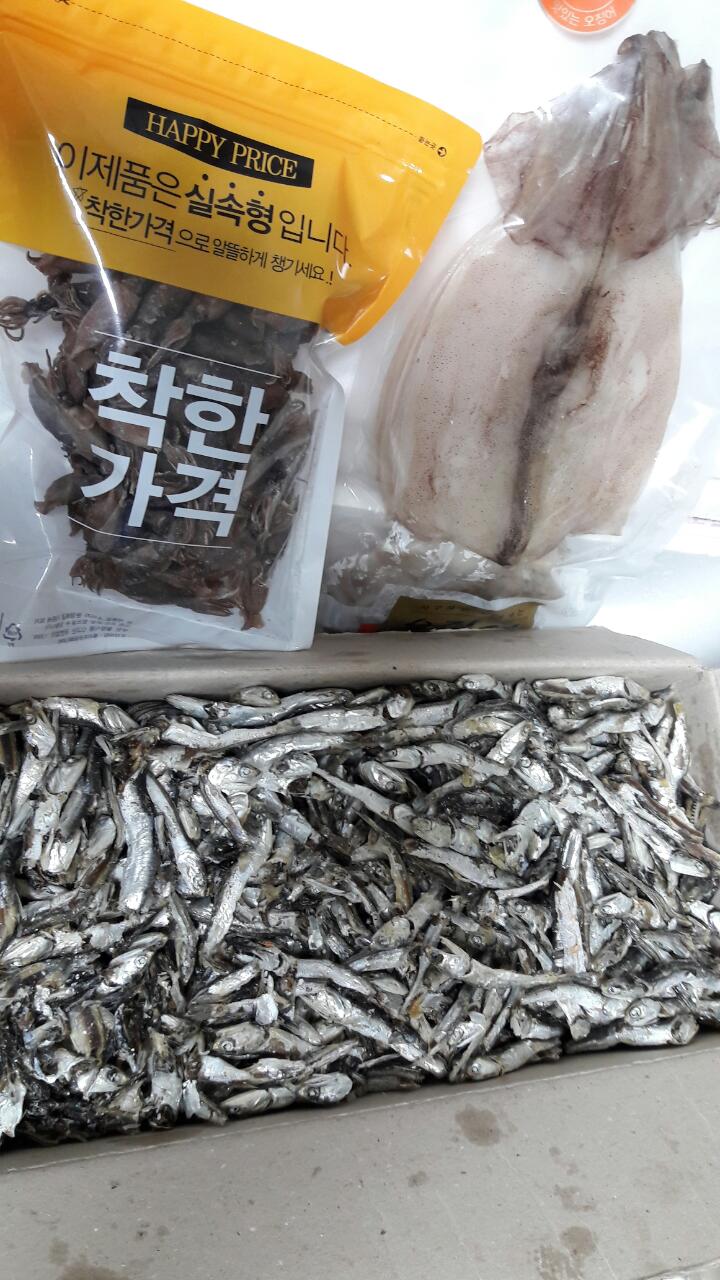  군산맛집 비응항에서 주문한 #육수멸치 #반건조오징어 #꼴뚜기 구매후기