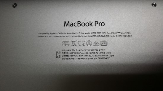 MacBook Pro A1502 배터리교체