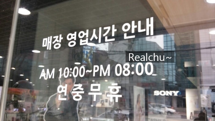 대구소니서비스센터(MBC네거리에 위치)/대구소니서비스센터 연락처 및 a6000 핫슈커버 가격 올려봅니다♥ : 네이버 블로그 대구소니서비스센터(Mbc네거리에 위치)/대구소니서비스센터 연락처 및 A6000 핫슈커버 가격 올려봅니다♥ : 네이버 블로그