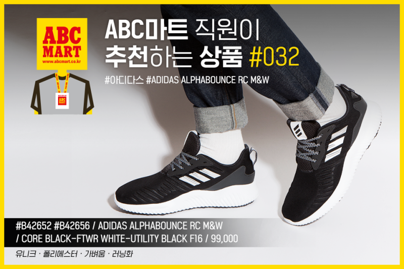 B42652 best sale