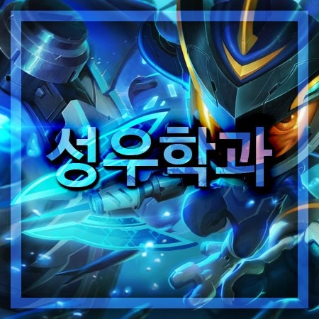  성우학과 대학 교육은 서울에서,