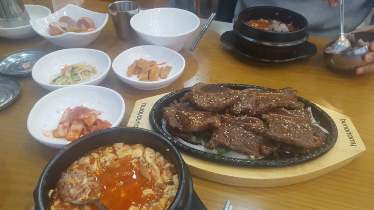  [원주혁신도시맛집]하동 박달리 순두부 & 스타벅스