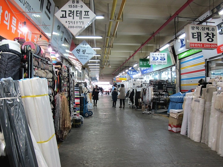동대문 종합시장, 생선구이 골목, 닭 한 마리 거리 맛집, 먹거리 장터, 평화시장 : 네이버 블로그