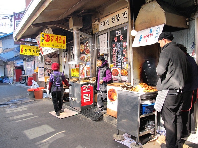 동대문 종합시장, 생선구이 골목, 닭 한 마리 거리 맛집, 먹거리 장터, 평화시장 : 네이버 블로그