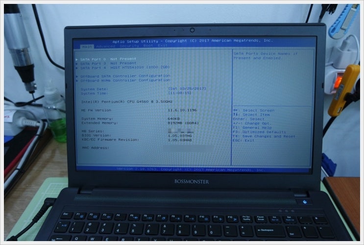  한성노트북-XH57 (카비레이크 G4560 + GTX1050)