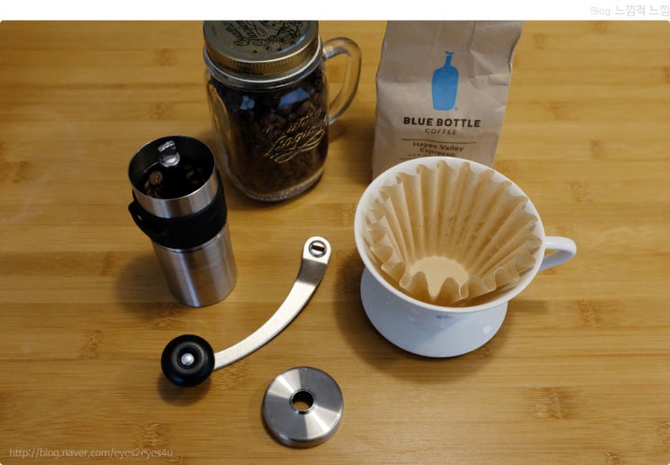  블루보틀 헤이즈 밸리 Hayes Valley Espresso