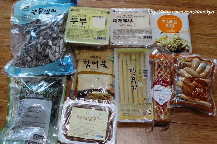  한살림 장보기 / 한살림 대전 