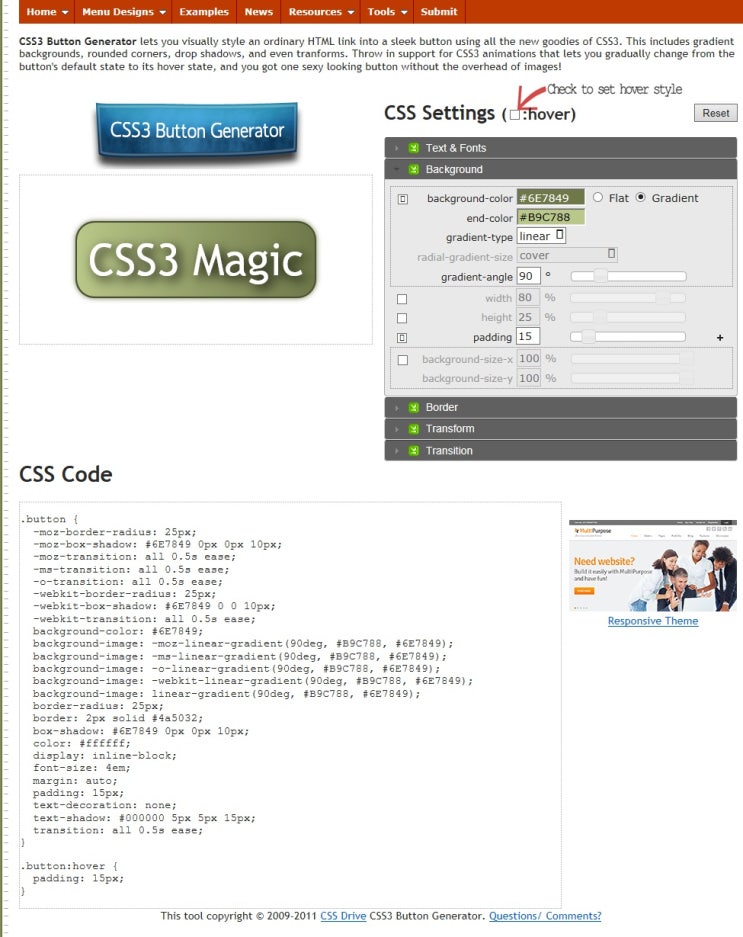 CSS 버튼 생성기 CSS 버튼 생성기